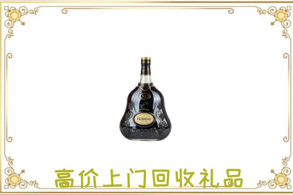阿勒泰附近回收轩尼诗