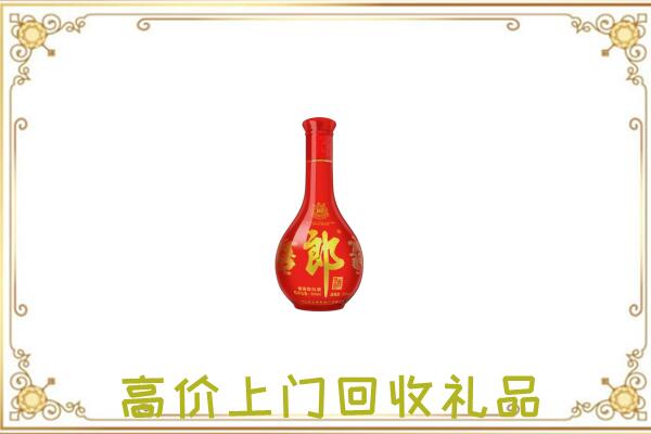 阿勒泰附近回收红花郎