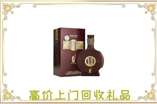 阿勒泰周边回收习酒