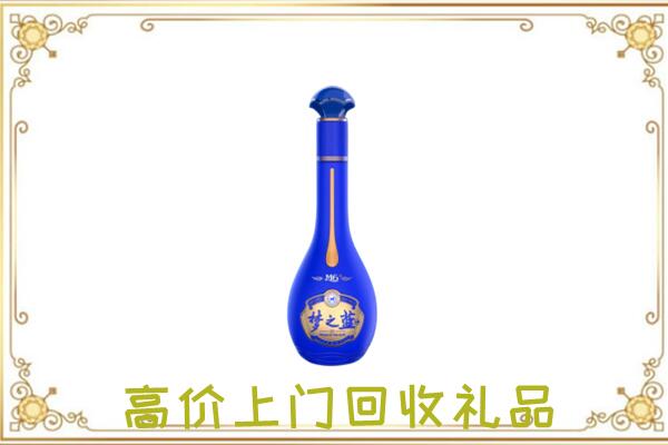 阿勒泰周边回收梦之蓝