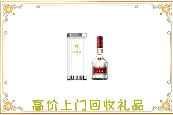阿勒泰周边回收五粮液酒